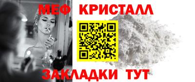 прущая мука Пыть-Ях
