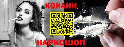 прущая мука Пыть-Ях