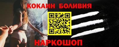 прущая мука Пыть-Ях