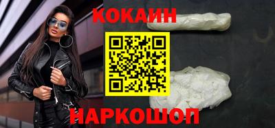 мет Пушкино