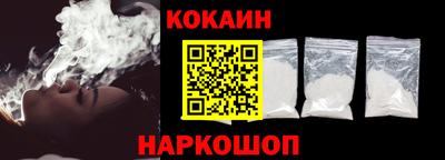 прущая мука Пыть-Ях