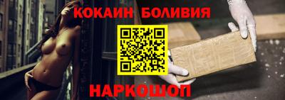 прущая мука Пыть-Ях