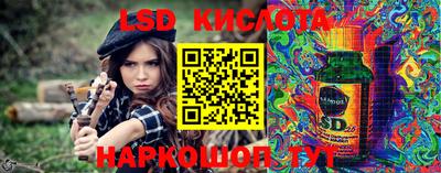 прущая мука Пыть-Ях