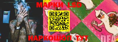 прущая мука Пыть-Ях