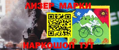 прущая мука Пыть-Ях