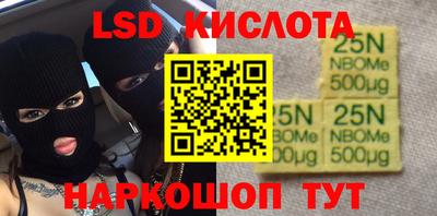 прущая мука Пыть-Ях