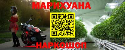прущая мука Пыть-Ях