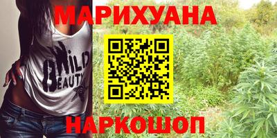 прущий лед Пугачёв