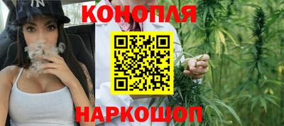 мет Пушкино