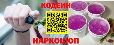 прущая мука Пыть-Ях