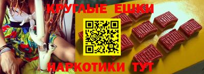 прущий лед Пугачёв