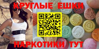 прущая мука Пыть-Ях