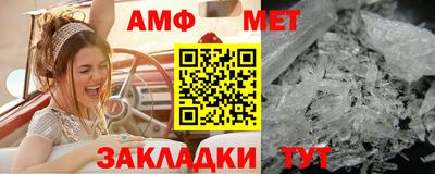 прущая мука Пыть-Ях