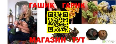 прущий лед Пугачёв
