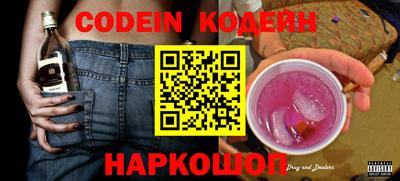 прущая мука Пыть-Ях